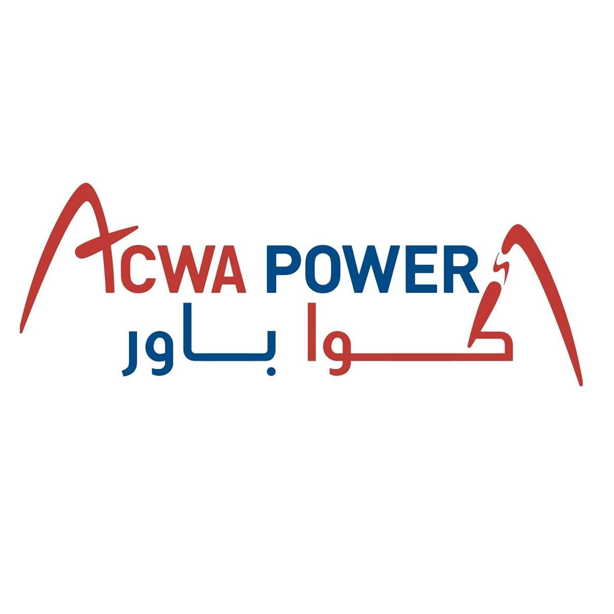 ACWA Power - logo